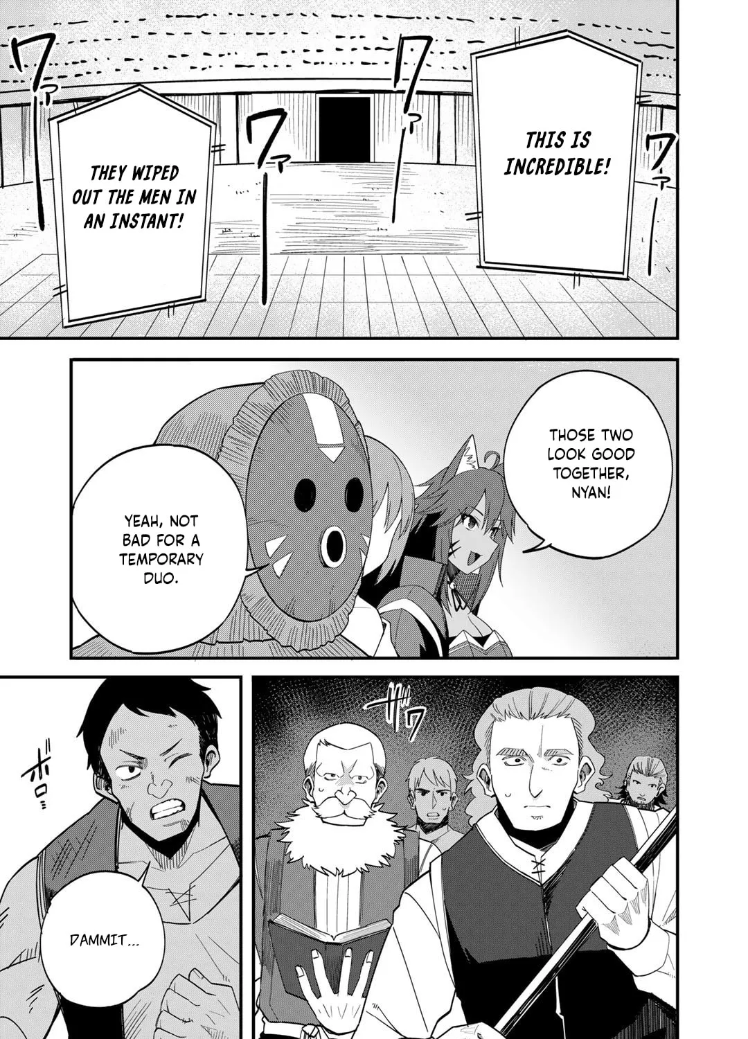 Dorei Shounin shika Sentakushi ga Nai desu yo? Harem? Nani Sore Oishii no? Chapter 36 page 42 - 