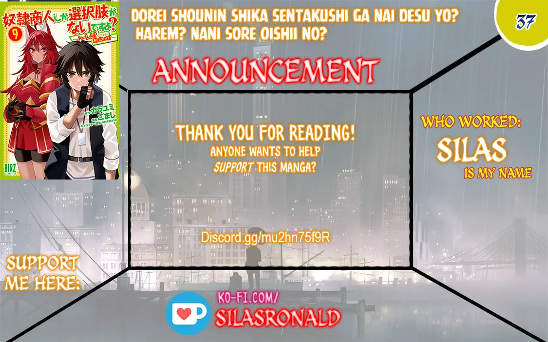 Dorei Shounin shika Sentakushi ga Nai desu yo? Harem? Nani Sore Oishii no? Chapter 37 page 1 - 