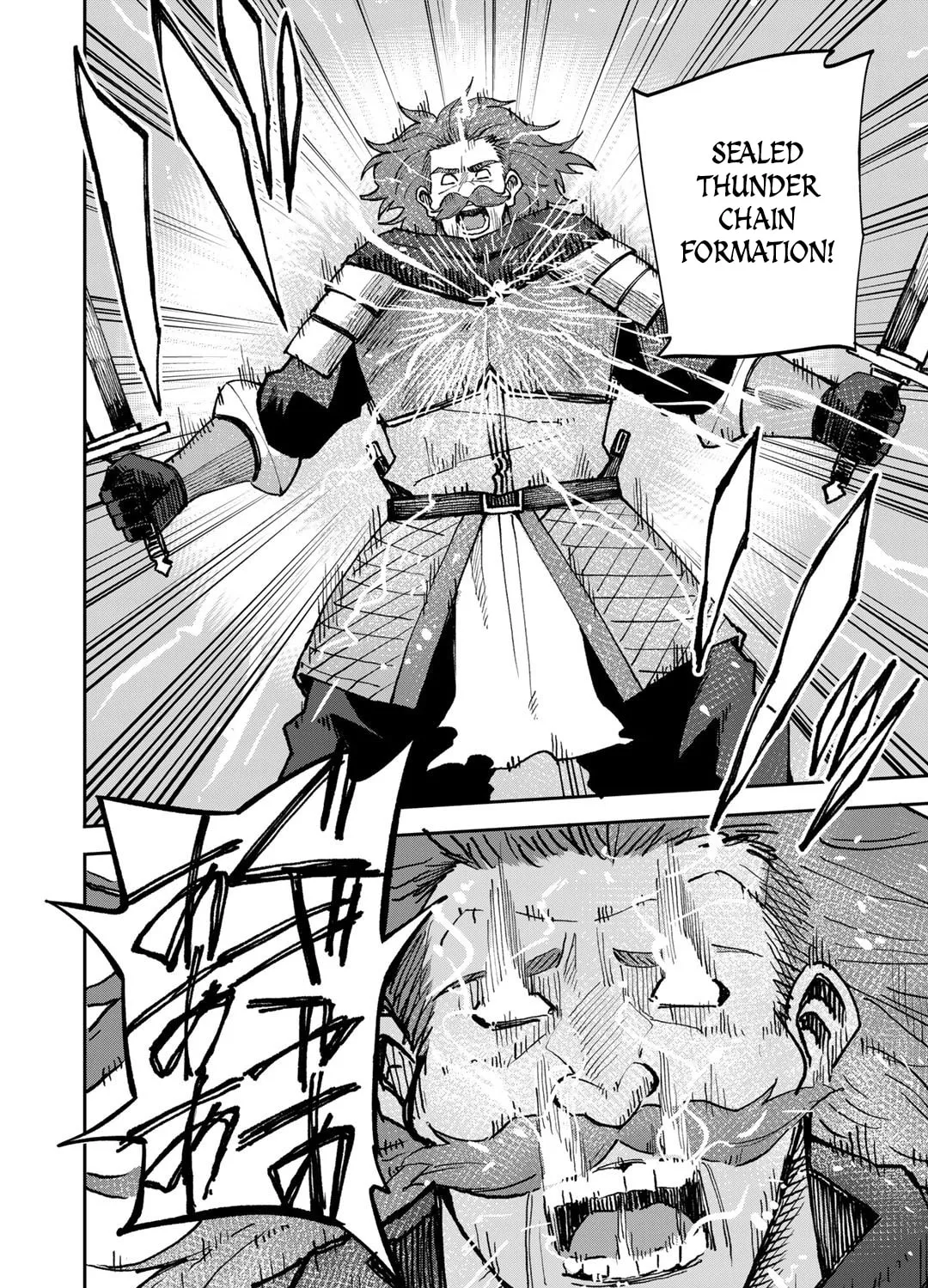 Dorei Shounin shika Sentakushi ga Nai desu yo? Harem? Nani Sore Oishii no? Chapter 37 page 32 - 