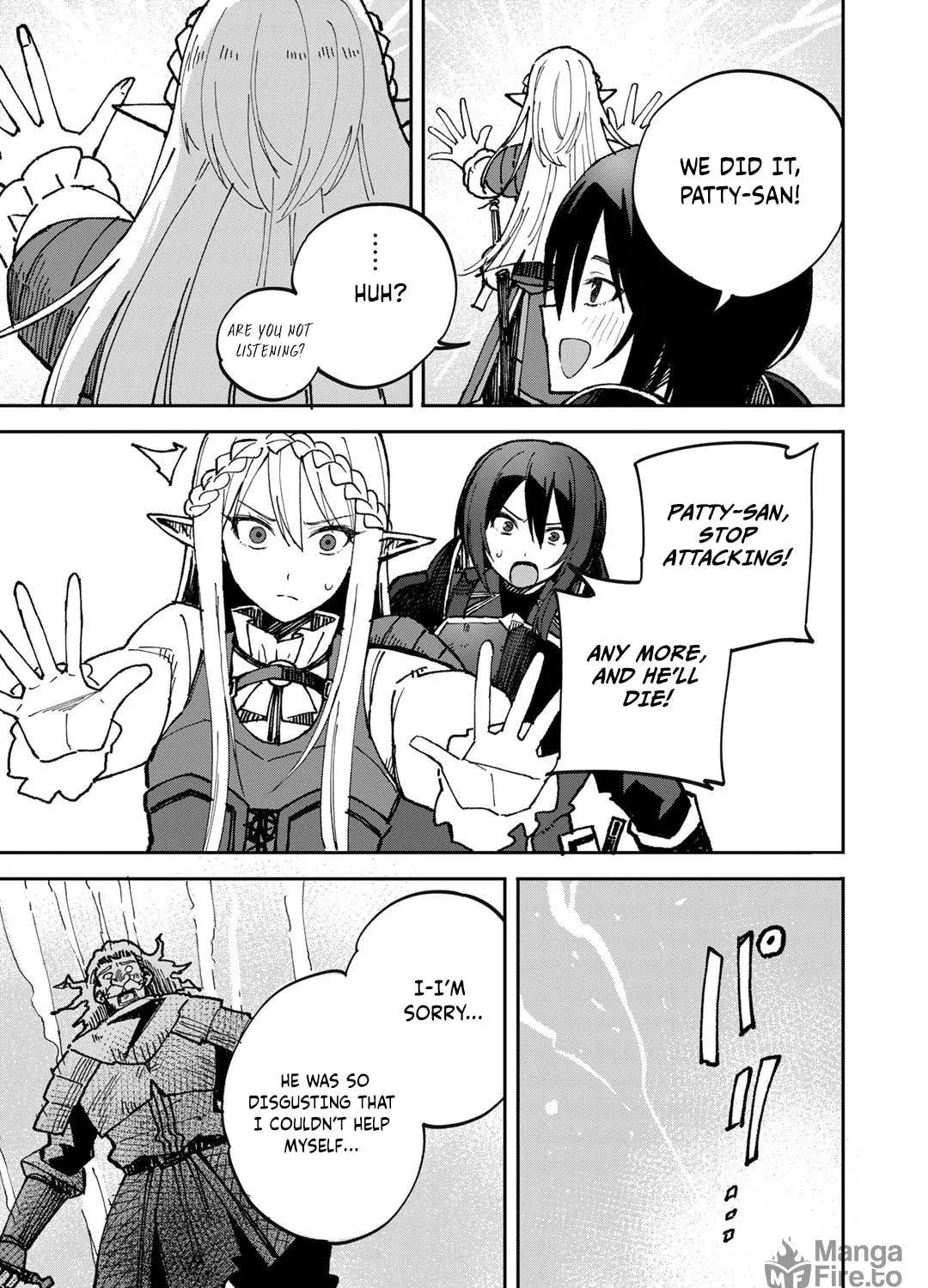 Dorei Shounin shika Sentakushi ga Nai desu yo? Harem? Nani Sore Oishii no? Chapter 37 page 34 - 