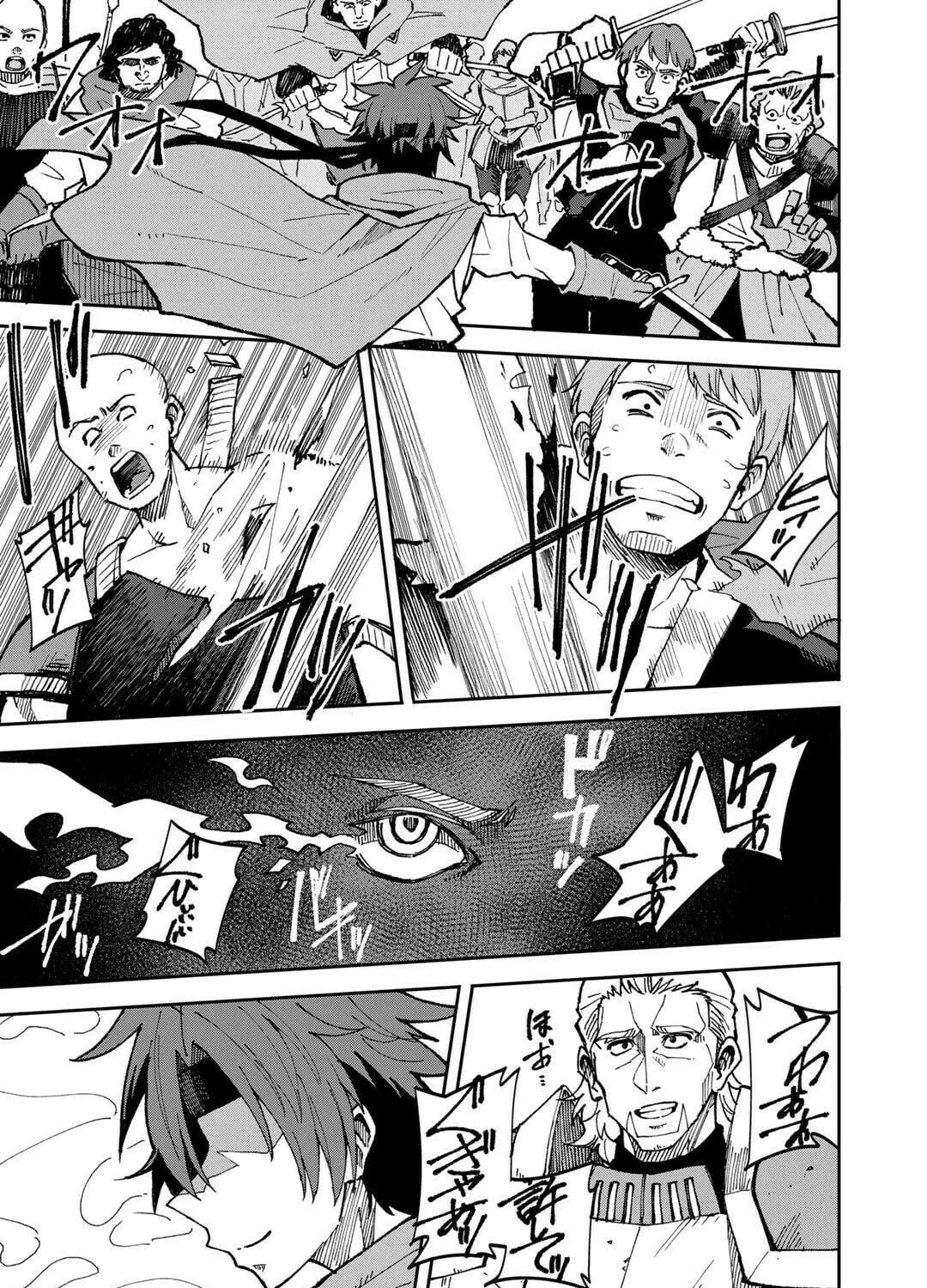 Dorei Shounin shika Sentakushi ga Nai desu yo? Harem? Nani Sore Oishii no? Chapter 39 page 12 - 