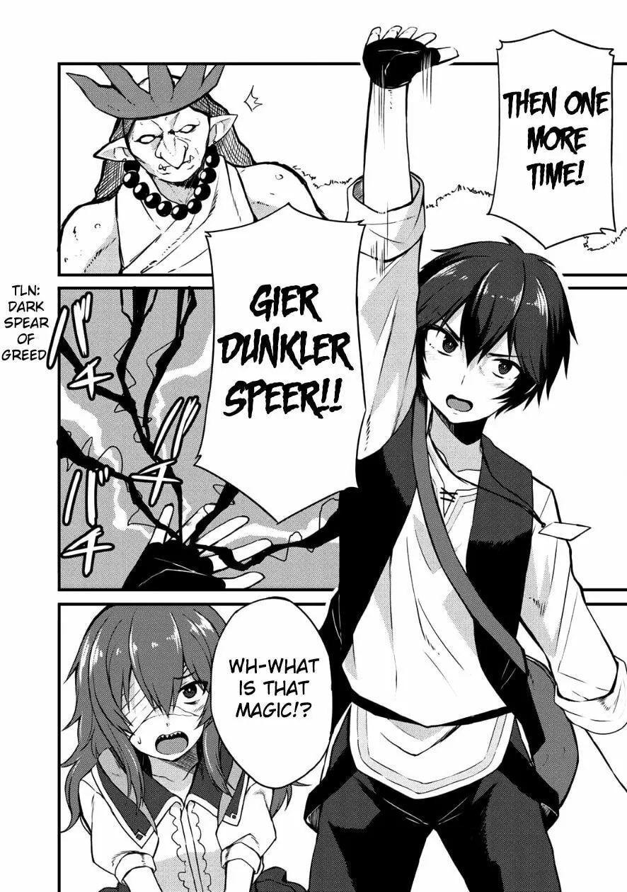 Dorei Shounin shika Sentakushi ga Nai desu yo? Harem? Nani Sore Oishii no? Chapter 4 page 17 - 