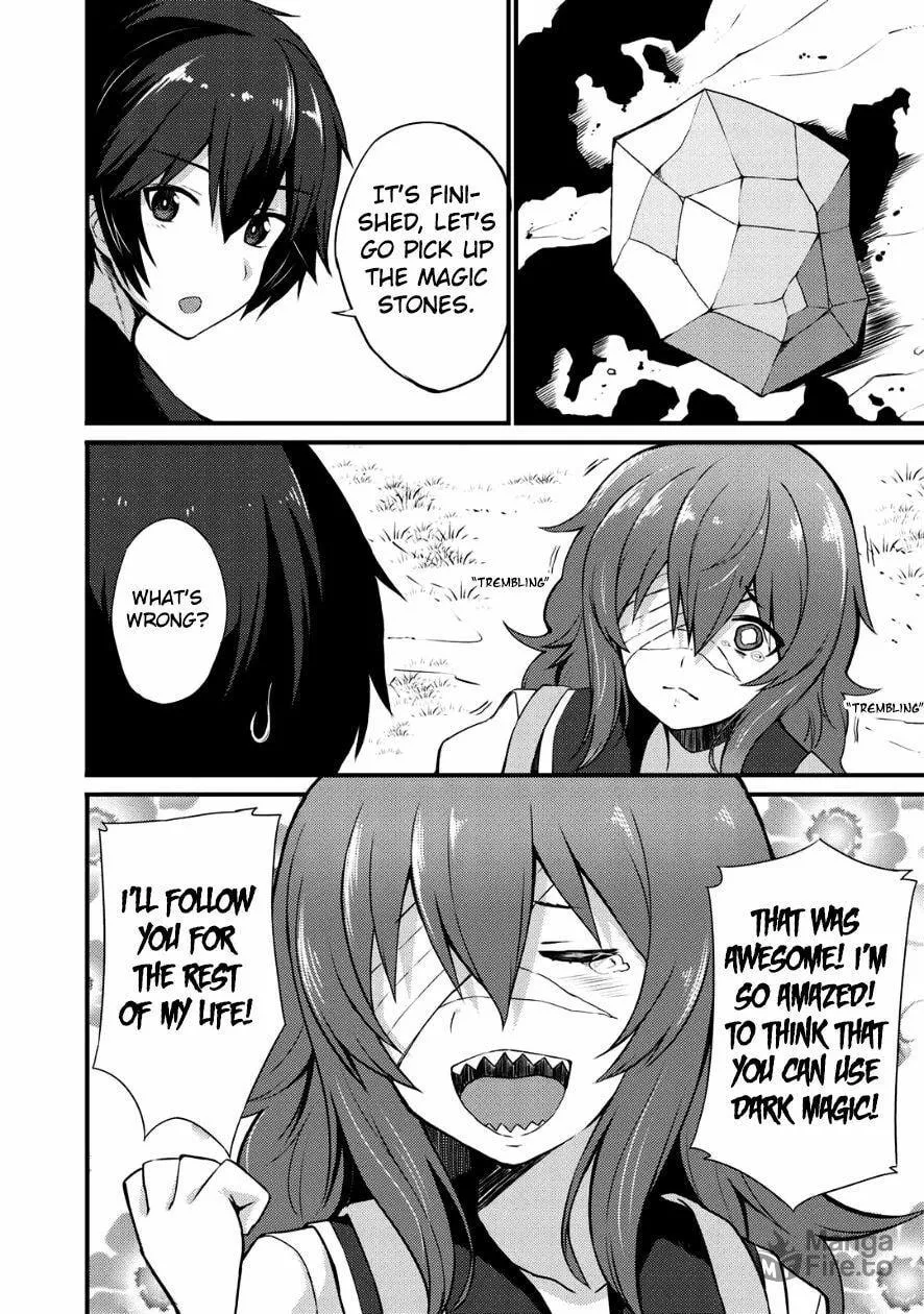 Dorei Shounin shika Sentakushi ga Nai desu yo? Harem? Nani Sore Oishii no? Chapter 4 page 19 - 