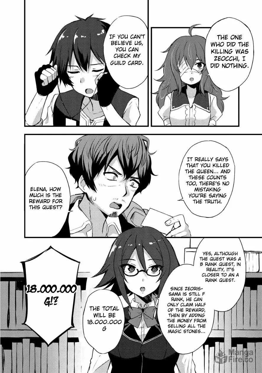 Dorei Shounin shika Sentakushi ga Nai desu yo? Harem? Nani Sore Oishii no? Chapter 4 page 25 - 