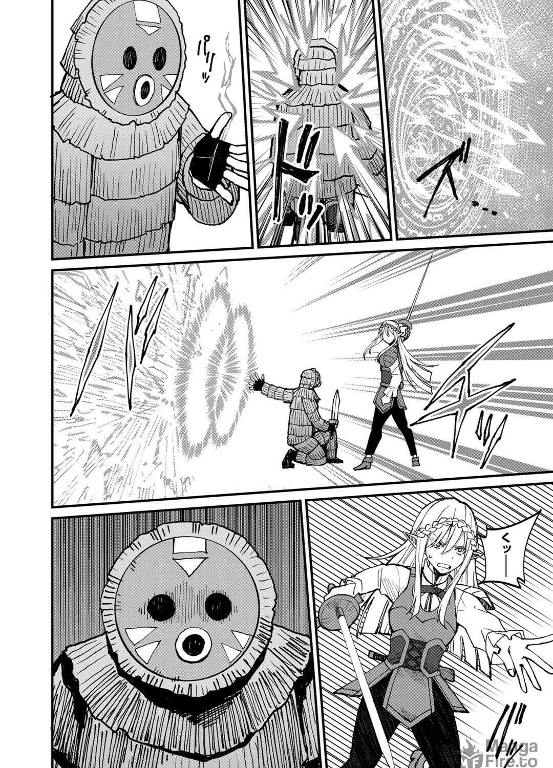 Dorei Shounin shika Sentakushi ga Nai desu yo? Harem? Nani Sore Oishii no? Chapter 40 page 40 - 
