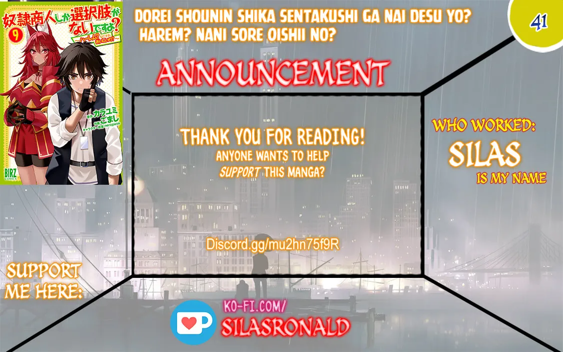 Dorei Shounin shika Sentakushi ga Nai desu yo? Harem? Nani Sore Oishii no? Chapter 41 page 1 - 