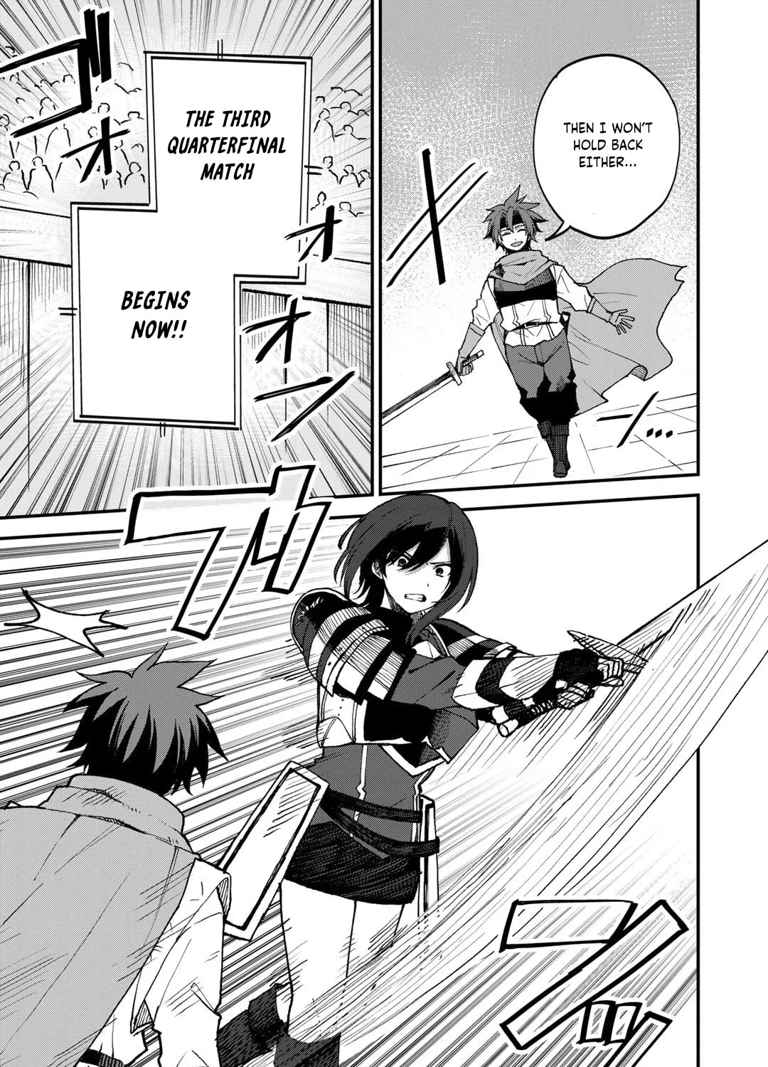 Dorei Shounin shika Sentakushi ga Nai desu yo? Harem? Nani Sore Oishii no? Chapter 42 page 26 - 