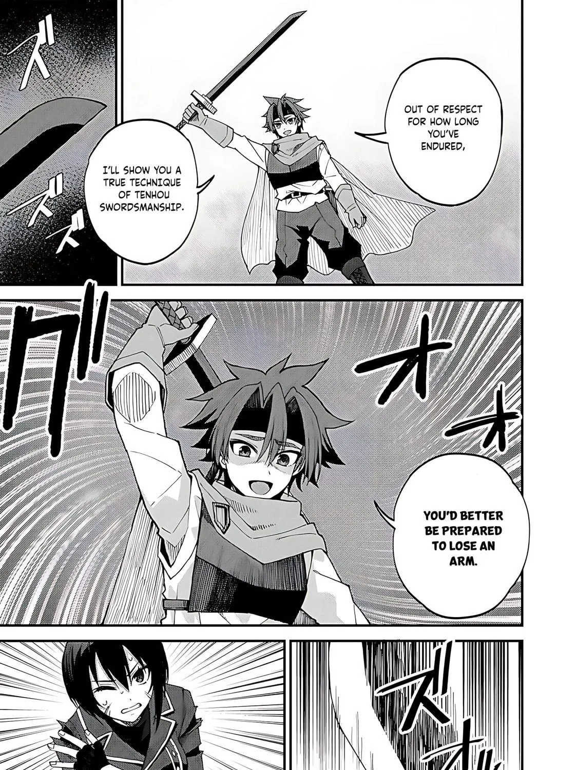Dorei Shounin shika Sentakushi ga Nai desu yo? Harem? Nani Sore Oishii no? Chapter 43 page 18 - 