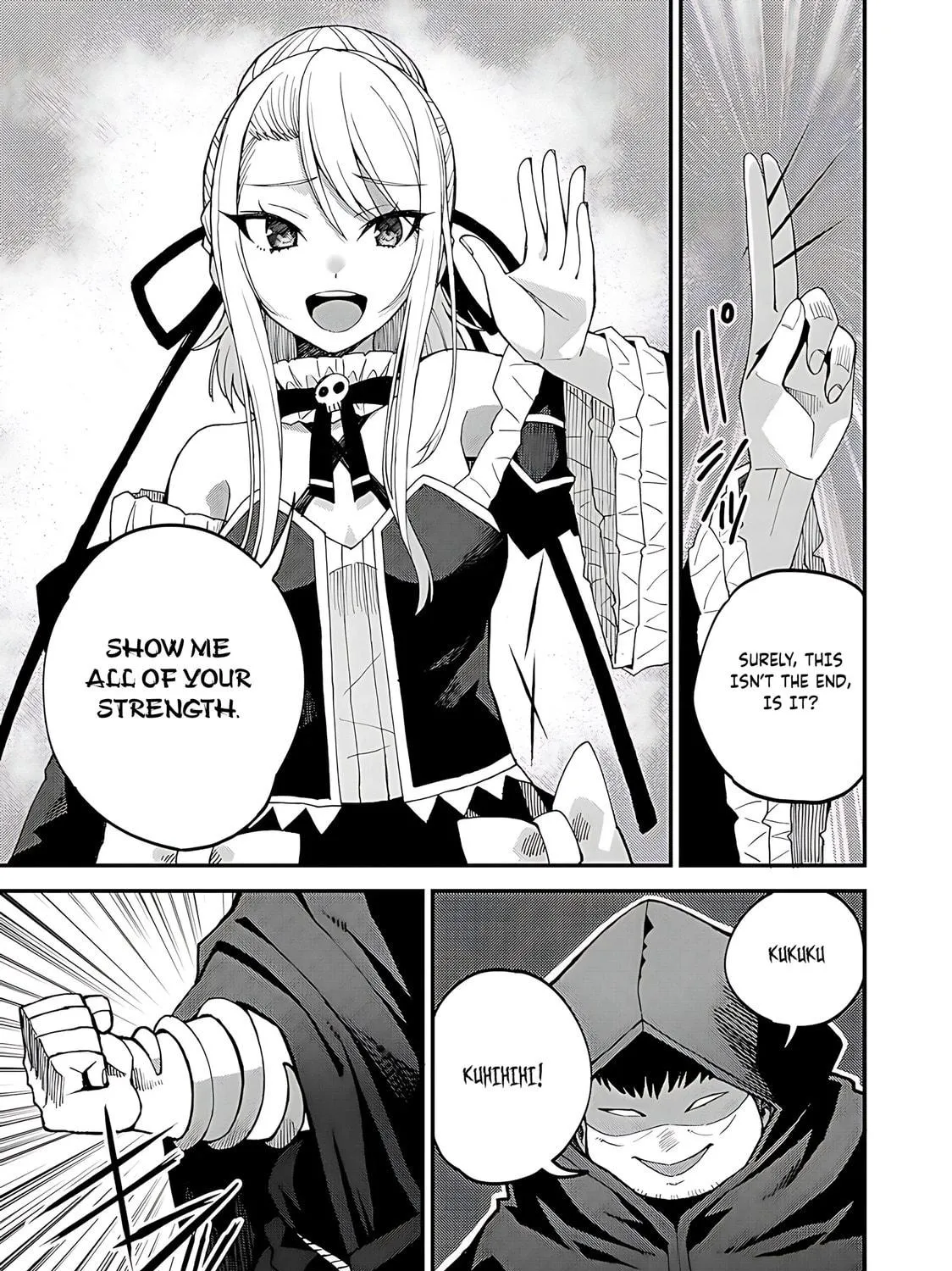 Dorei Shounin shika Sentakushi ga Nai desu yo? Harem? Nani Sore Oishii no? Chapter 43 page 46 - 