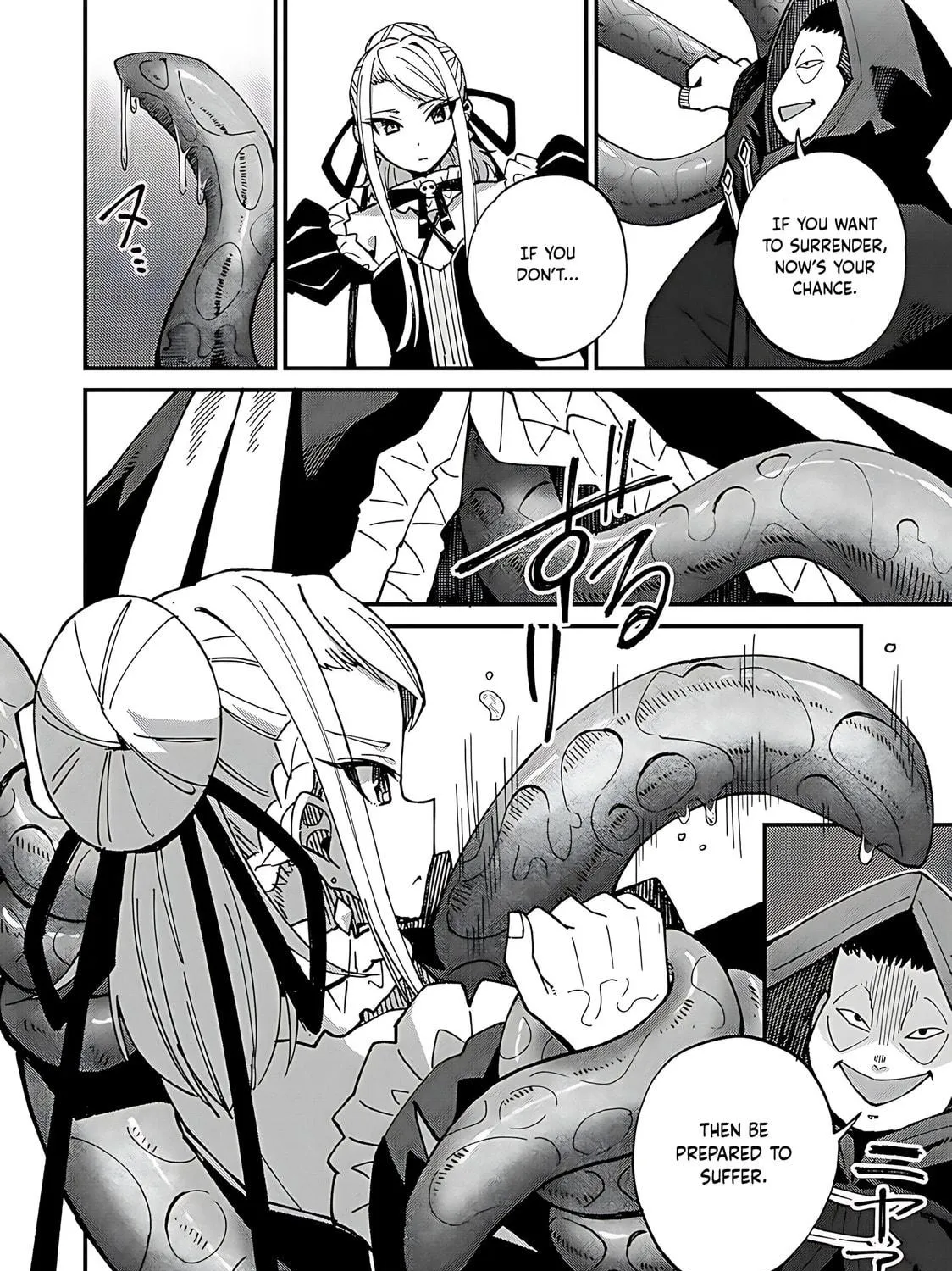 Dorei Shounin shika Sentakushi ga Nai desu yo? Harem? Nani Sore Oishii no? Chapter 44 page 16 - 