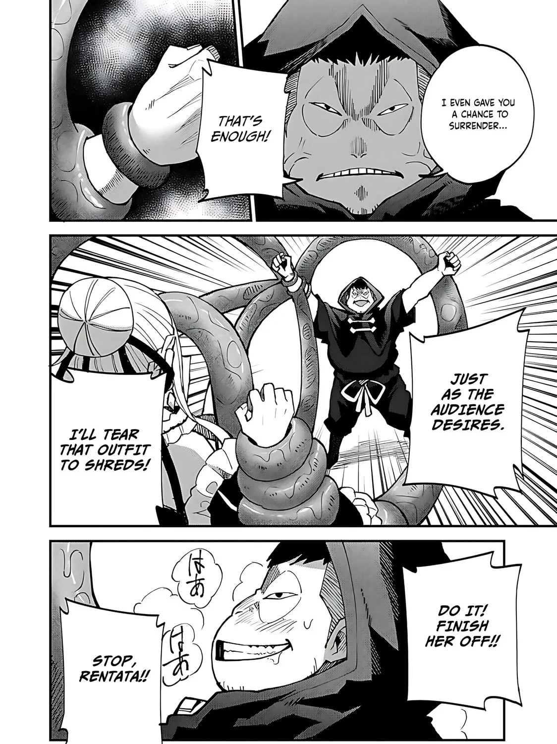 Dorei Shounin shika Sentakushi ga Nai desu yo? Harem? Nani Sore Oishii no? Chapter 44 page 20 - 