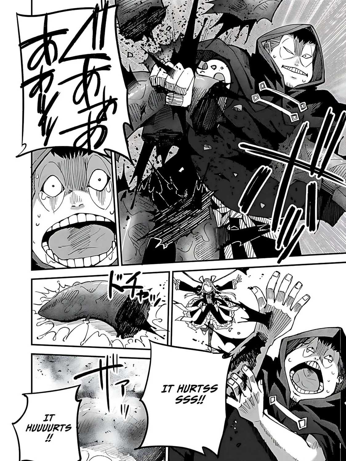 Dorei Shounin shika Sentakushi ga Nai desu yo? Harem? Nani Sore Oishii no? Chapter 44 page 24 - 