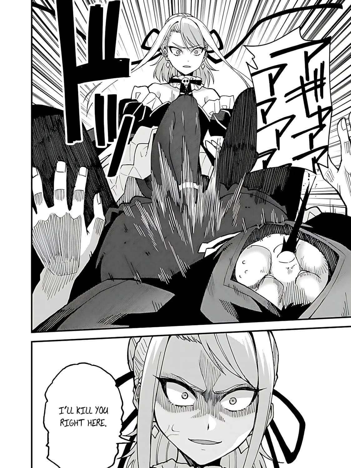 Dorei Shounin shika Sentakushi ga Nai desu yo? Harem? Nani Sore Oishii no? Chapter 44 page 32 - 