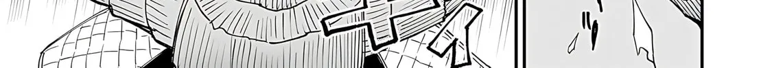 Dorei Shounin shika Sentakushi ga Nai desu yo? Harem? Nani Sore Oishii no? Chapter 45 page 27 - 
