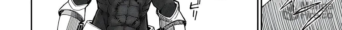 Dorei Shounin shika Sentakushi ga Nai desu yo? Harem? Nani Sore Oishii no? Chapter 45 page 29 - 