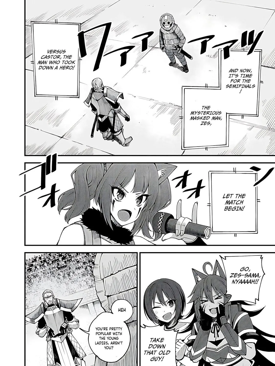 Dorei Shounin shika Sentakushi ga Nai desu yo? Harem? Nani Sore Oishii no? Chapter 45 page 4 - 