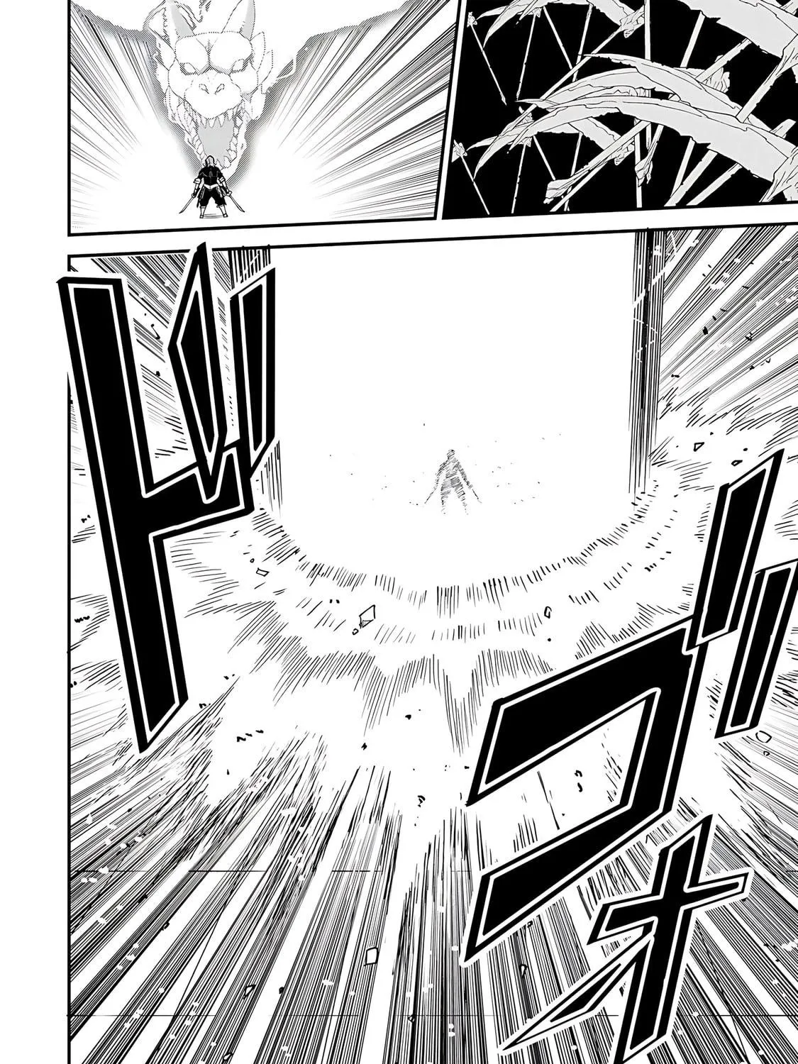 Dorei Shounin shika Sentakushi ga Nai desu yo? Harem? Nani Sore Oishii no? Chapter 45 page 40 - 