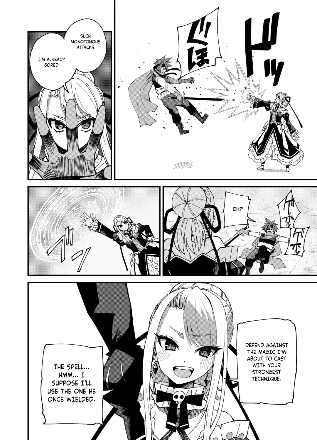 Dorei Shounin shika Sentakushi ga Nai desu yo? Harem? Nani Sore Oishii no? Chapter 46 page 32 - 