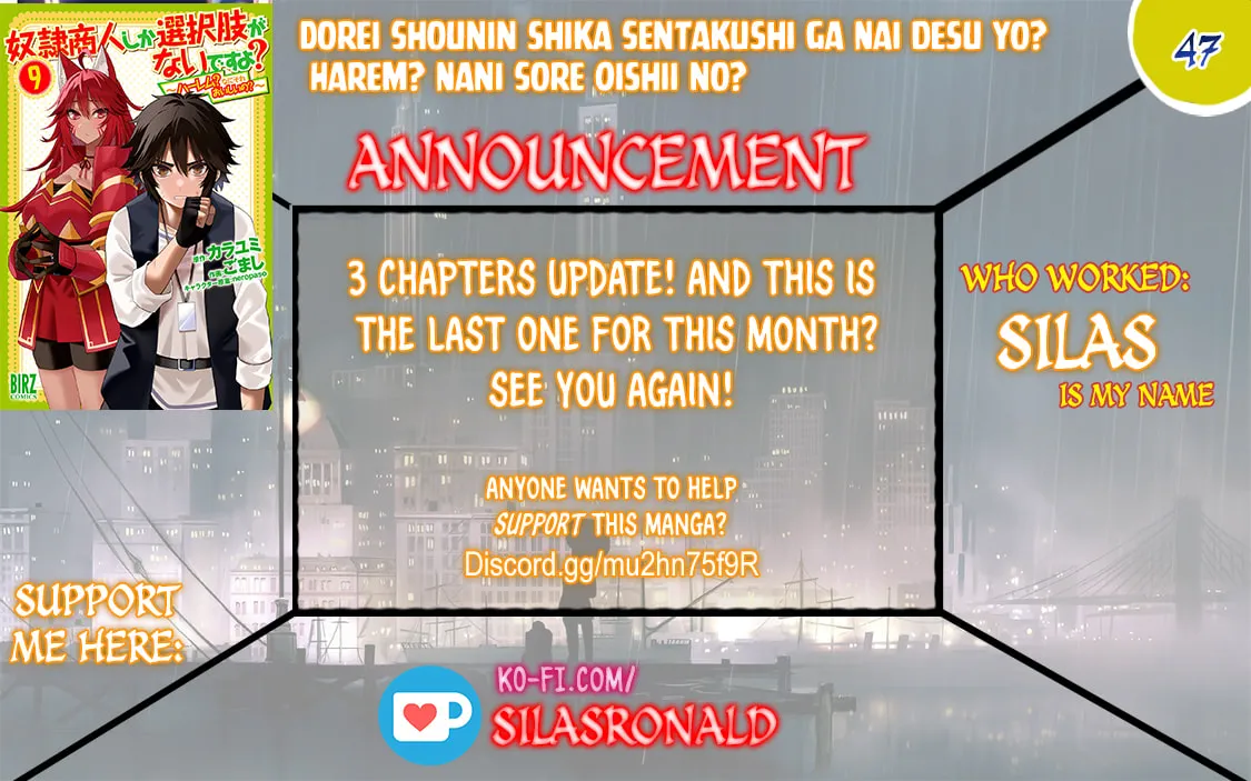 Dorei Shounin shika Sentakushi ga Nai desu yo? Harem? Nani Sore Oishii no? Chapter 47 page 1 - 