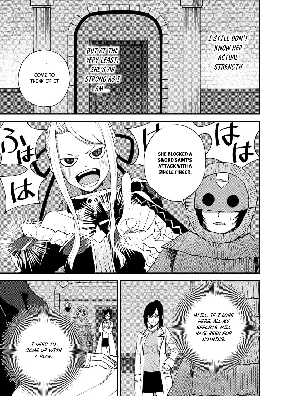 Dorei Shounin shika Sentakushi ga Nai desu yo? Harem? Nani Sore Oishii no? Chapter 47 page 14 - 