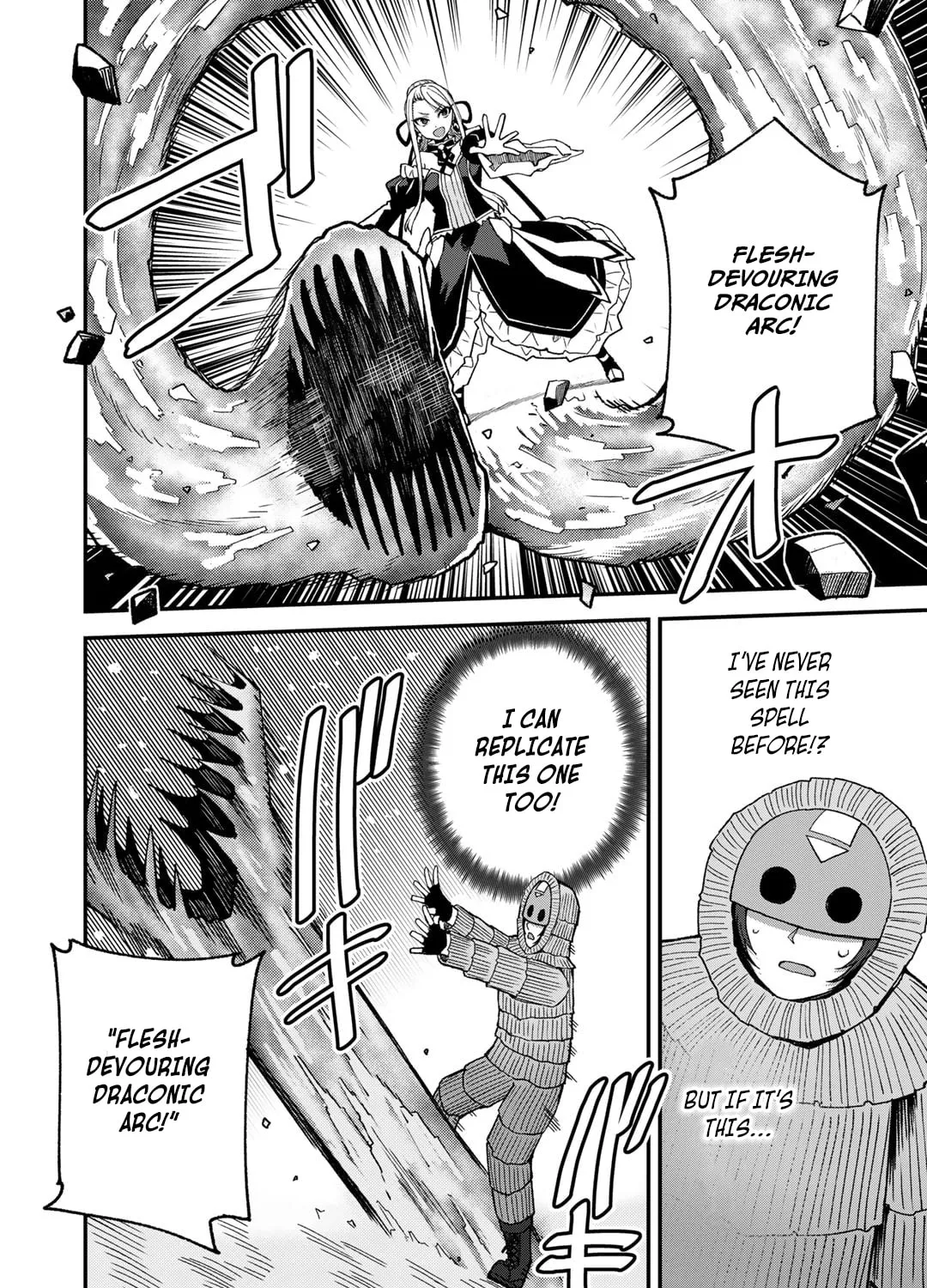 Dorei Shounin shika Sentakushi ga Nai desu yo? Harem? Nani Sore Oishii no? Chapter 48 page 32 - 