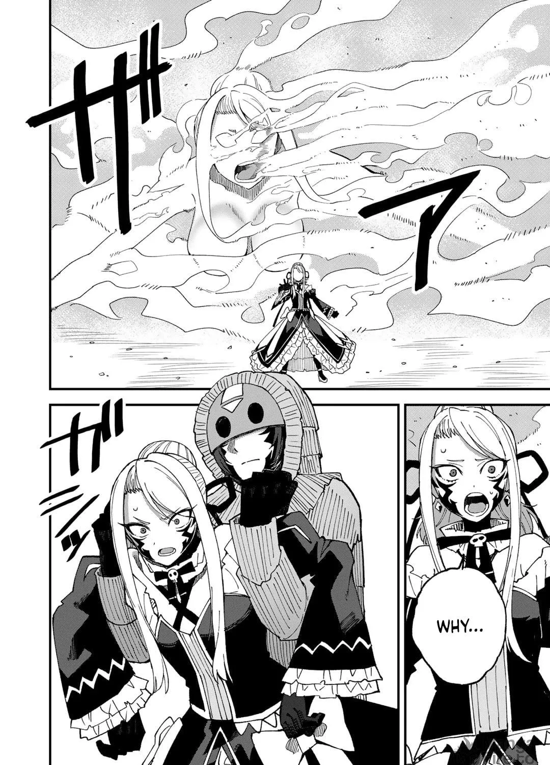 Dorei Shounin shika Sentakushi ga Nai desu yo? Harem? Nani Sore Oishii no? Chapter 49 page 28 - 