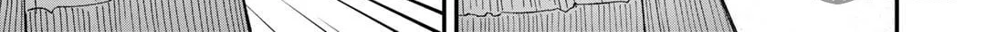 Dorei Shounin shika Sentakushi ga Nai desu yo? Harem? Nani Sore Oishii no? Chapter 49 page 39 - 