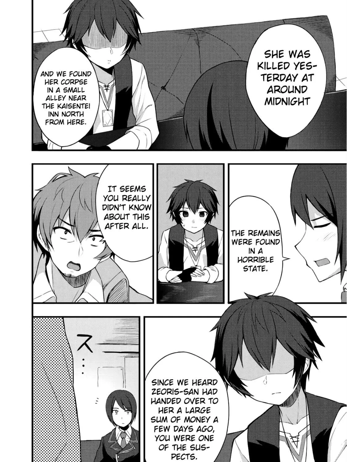 Dorei Shounin shika Sentakushi ga Nai desu yo? Harem? Nani Sore Oishii no? Chapter 5 page 17 - 