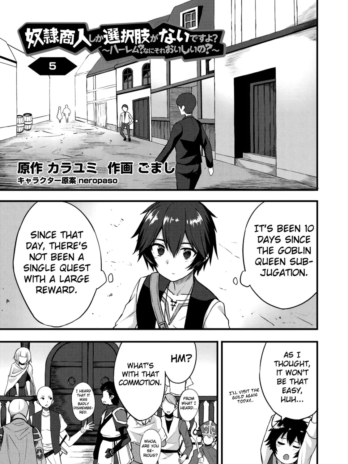 Dorei Shounin shika Sentakushi ga Nai desu yo? Harem? Nani Sore Oishii no? Chapter 5 page 3 - 