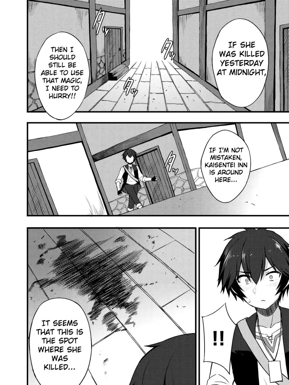 Dorei Shounin shika Sentakushi ga Nai desu yo? Harem? Nani Sore Oishii no? Chapter 5 page 21 - 