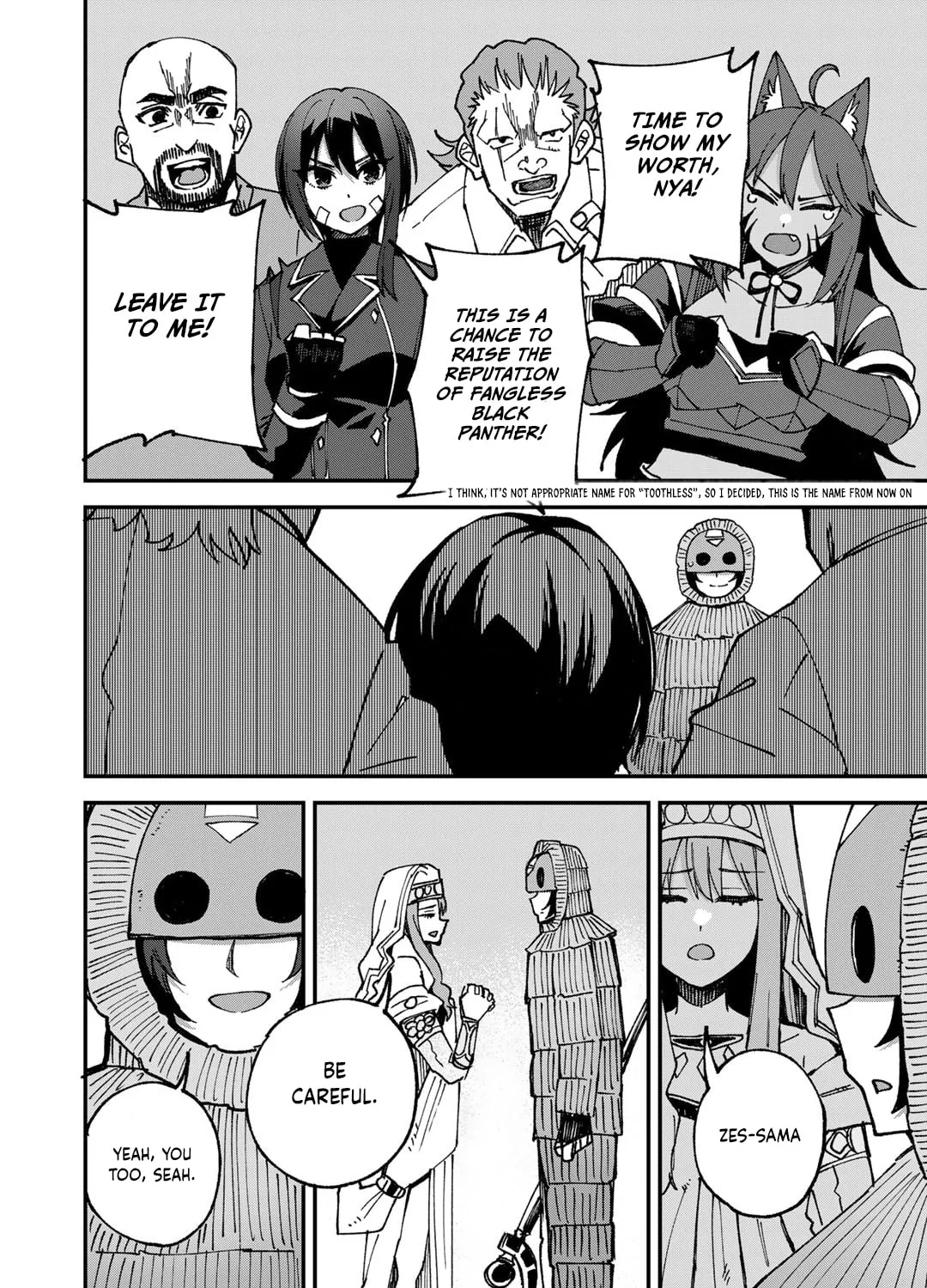 Dorei Shounin shika Sentakushi ga Nai desu yo? Harem? Nani Sore Oishii no? Chapter 50 page 42 - 