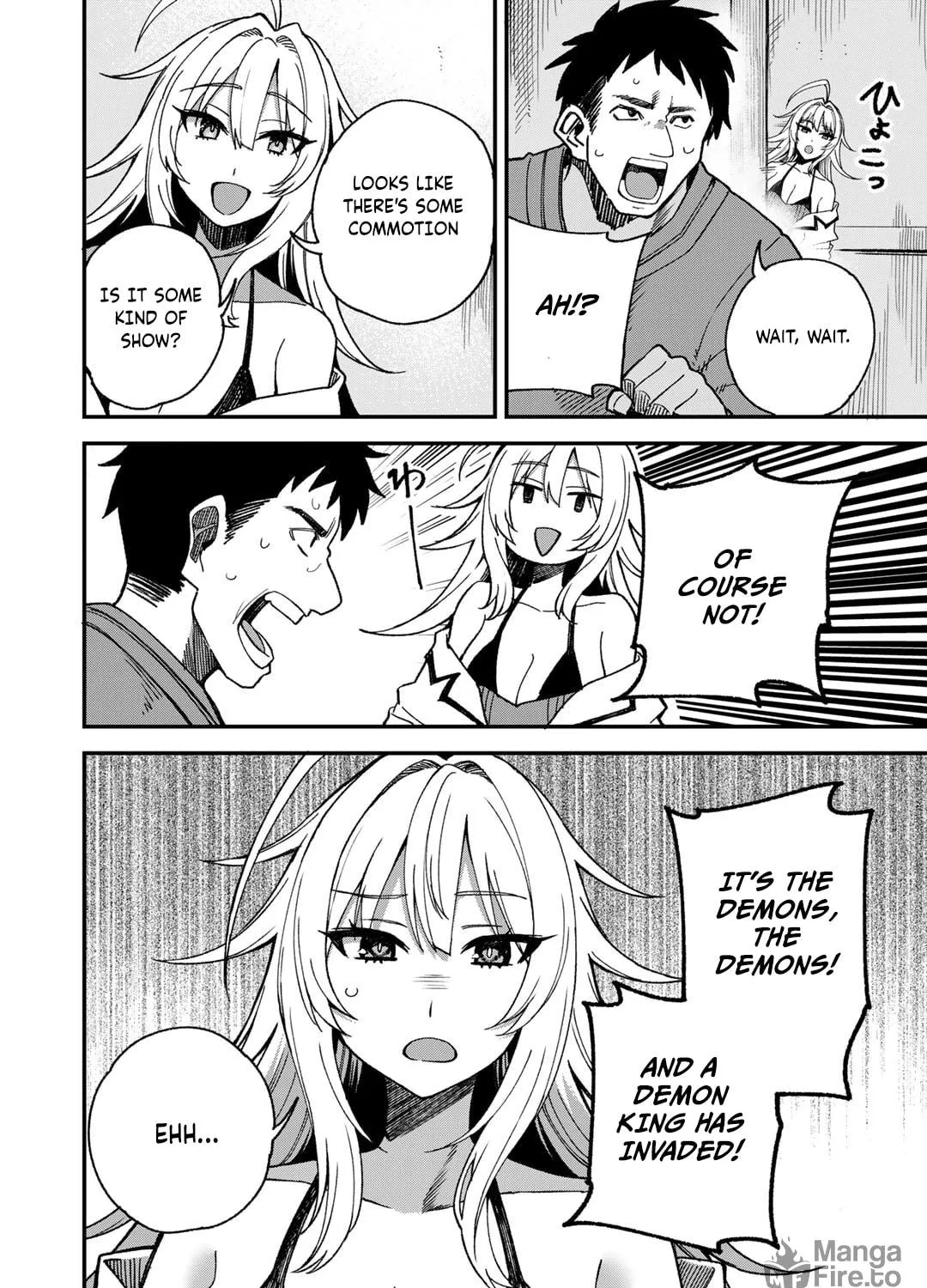 Dorei Shounin shika Sentakushi ga Nai desu yo? Harem? Nani Sore Oishii no? Chapter 51.5 page 4 - 