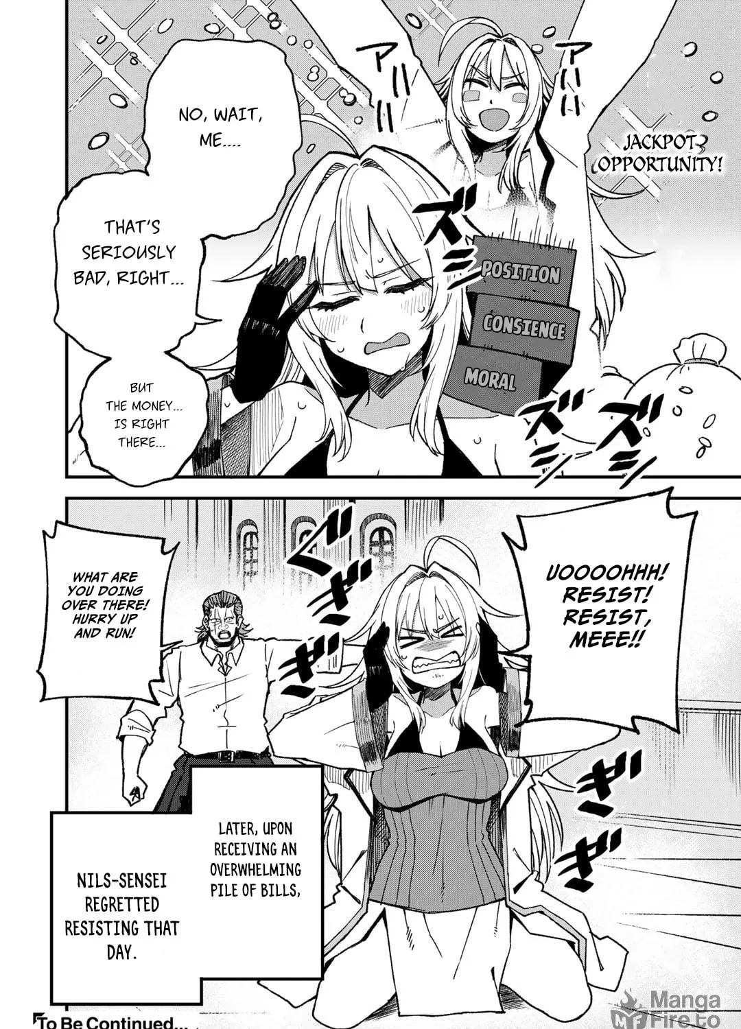 Dorei Shounin shika Sentakushi ga Nai desu yo? Harem? Nani Sore Oishii no? Chapter 51.5 page 8 - 