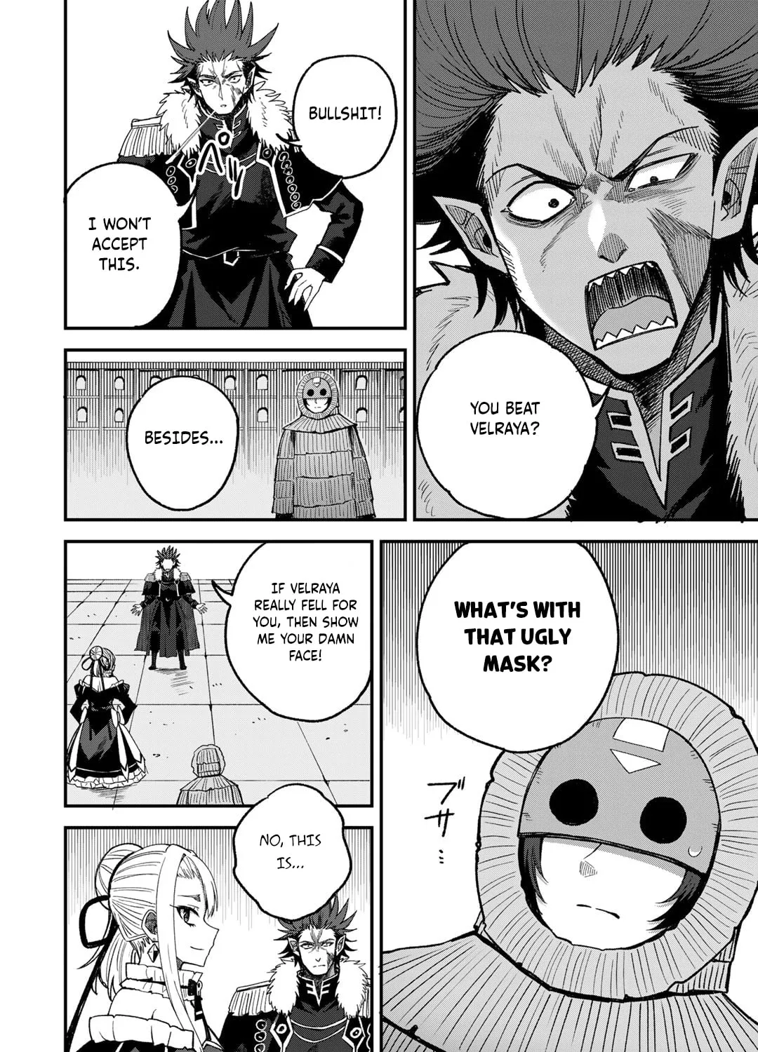 Dorei Shounin shika Sentakushi ga Nai desu yo? Harem? Nani Sore Oishii no? Chapter 51 page 24 - 
