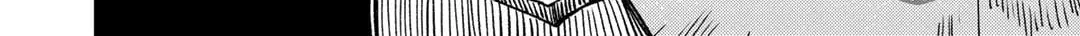 Dorei Shounin shika Sentakushi ga Nai desu yo? Harem? Nani Sore Oishii no? Chapter 52 page 17 - 