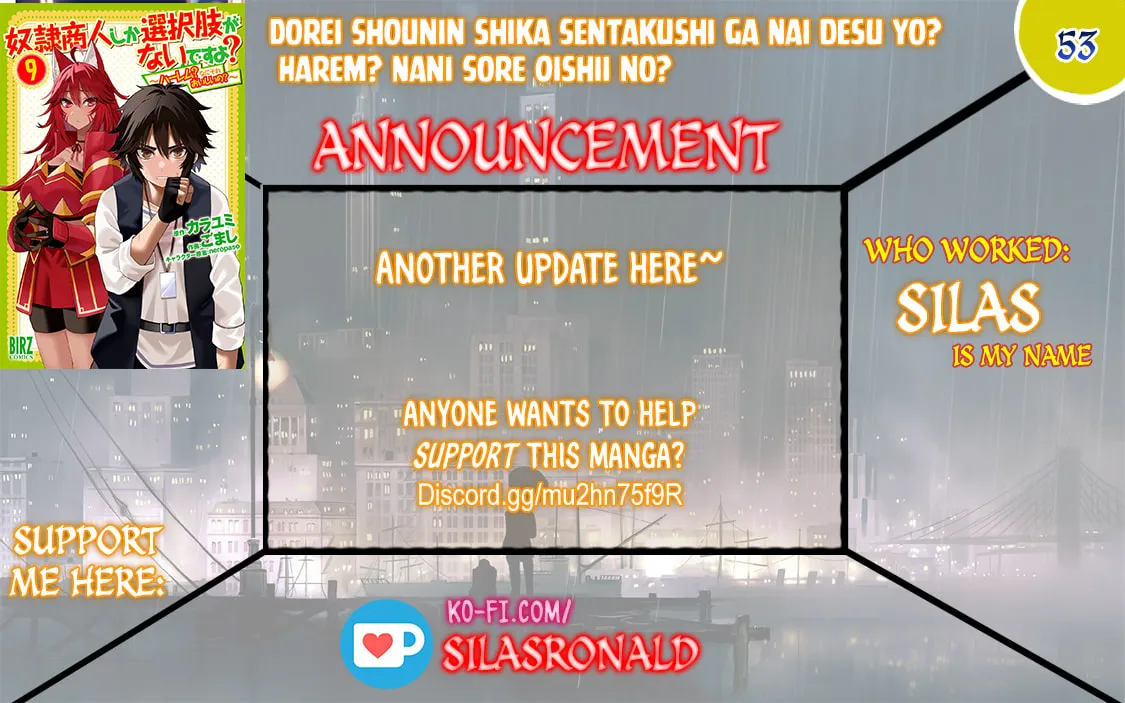 Dorei Shounin shika Sentakushi ga Nai desu yo? Harem? Nani Sore Oishii no? Chapter 53 page 1 - 
