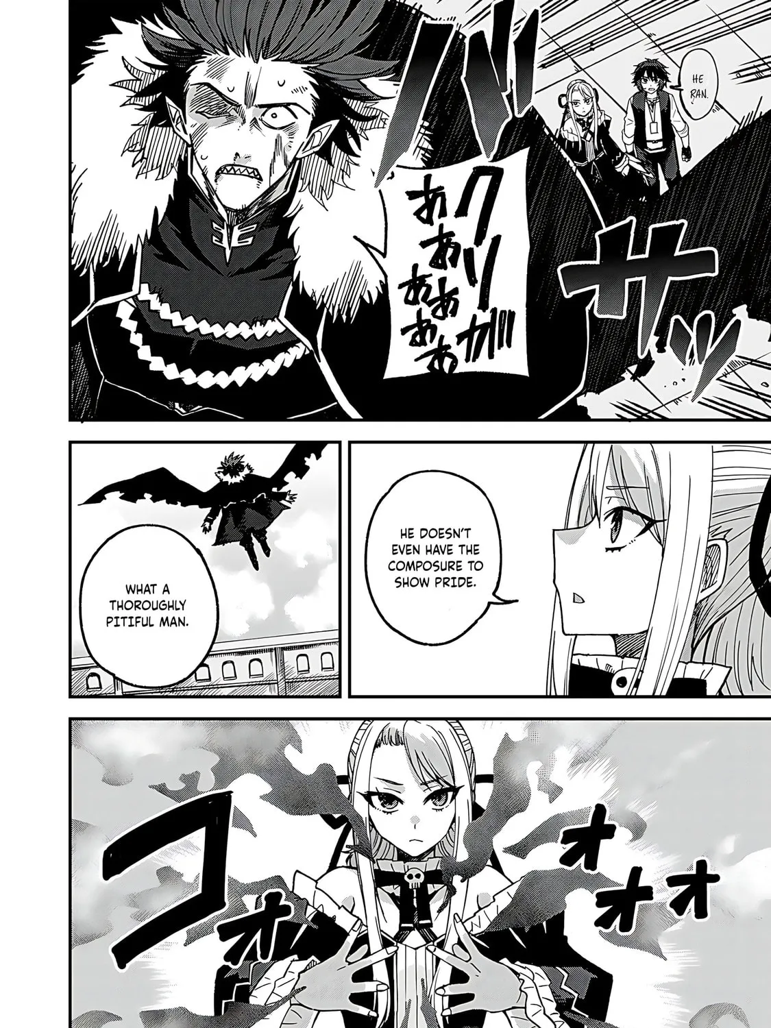 Dorei Shounin shika Sentakushi ga Nai desu yo? Harem? Nani Sore Oishii no? Chapter 53 page 20 - 
