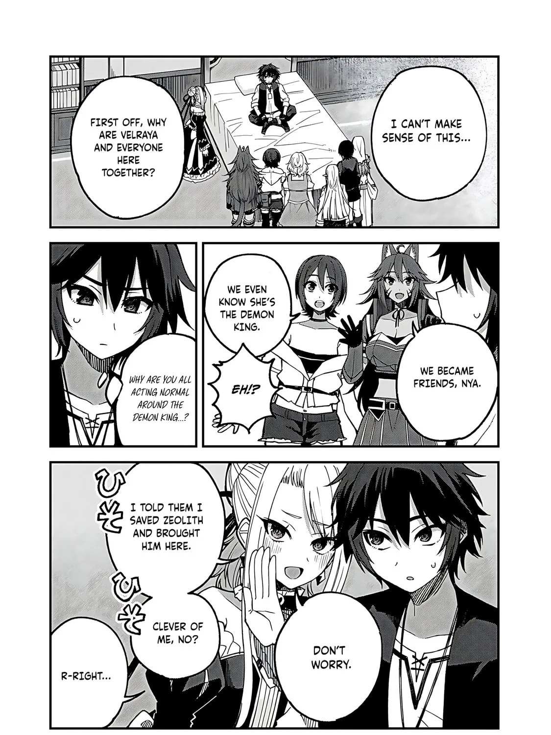 Dorei Shounin shika Sentakushi ga Nai desu yo? Harem? Nani Sore Oishii no? Chapter 54 page 12 - 