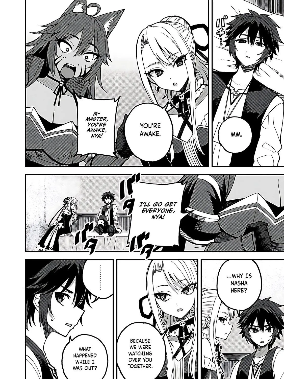 Dorei Shounin shika Sentakushi ga Nai desu yo? Harem? Nani Sore Oishii no? Chapter 54 page 8 - 