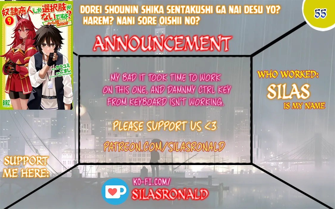 Dorei Shounin shika Sentakushi ga Nai desu yo? Harem? Nani Sore Oishii no? Chapter 55 page 1 - 