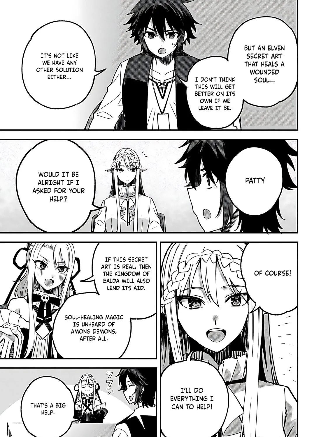 Dorei Shounin shika Sentakushi ga Nai desu yo? Harem? Nani Sore Oishii no? Chapter 55 page 18 - 