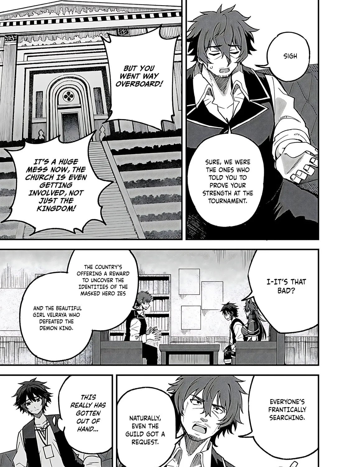 Dorei Shounin shika Sentakushi ga Nai desu yo? Harem? Nani Sore Oishii no? Chapter 55 page 26 - 