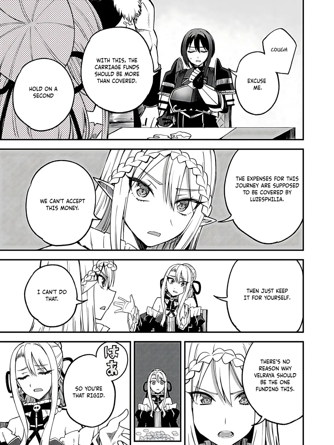 Dorei Shounin shika Sentakushi ga Nai desu yo? Harem? Nani Sore Oishii no? Chapter 58 page 14 - 