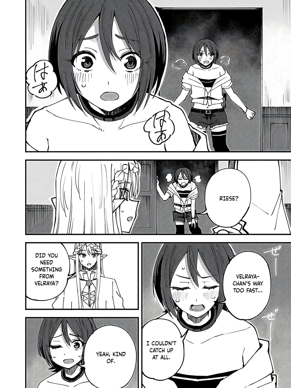 Dorei Shounin shika Sentakushi ga Nai desu yo? Harem? Nani Sore Oishii no? Chapter 58 page 32 - 
