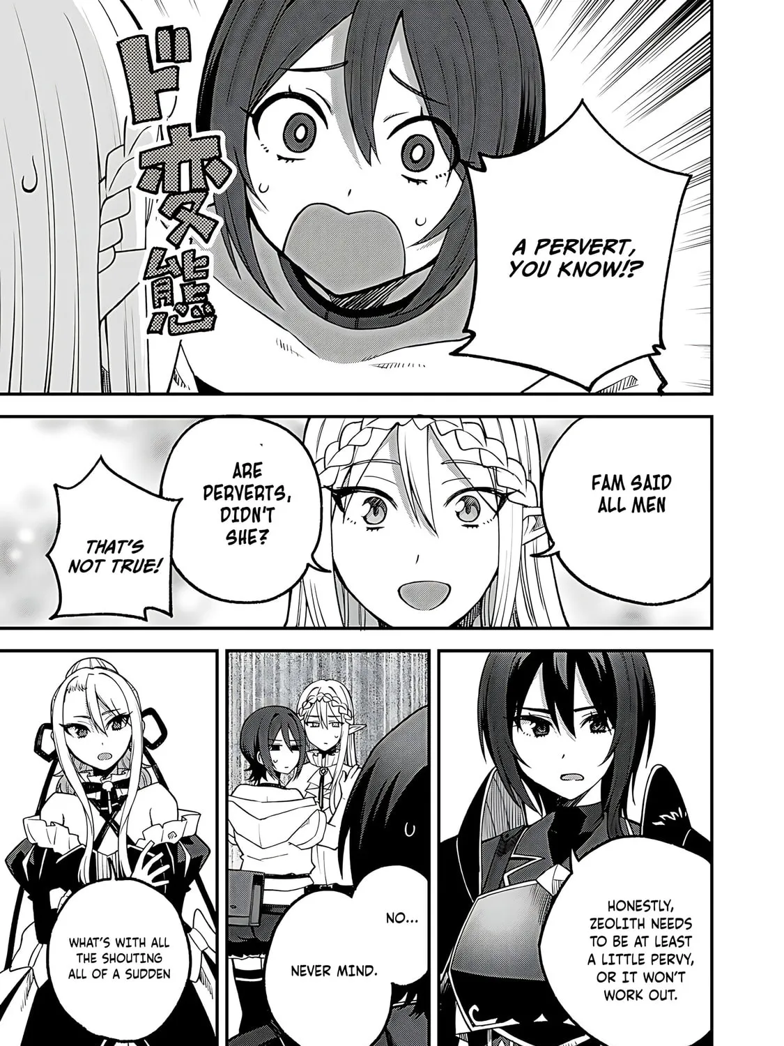Dorei Shounin shika Sentakushi ga Nai desu yo? Harem? Nani Sore Oishii no? Chapter 58 page 42 - 