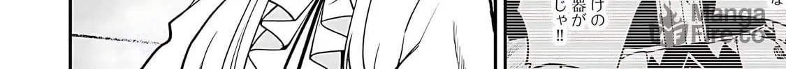 Dorei Shounin shika Sentakushi ga Nai desu yo? Harem? Nani Sore Oishii no? Chapter 59 page 5 - 