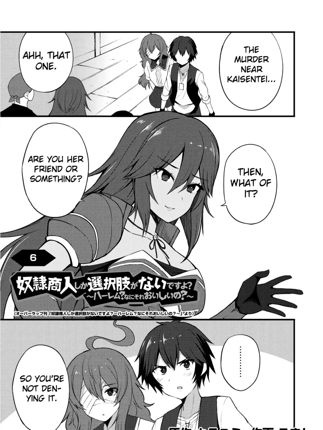 Dorei Shounin shika Sentakushi ga Nai desu yo? Harem? Nani Sore Oishii no? Chapter 6 page 3 - 