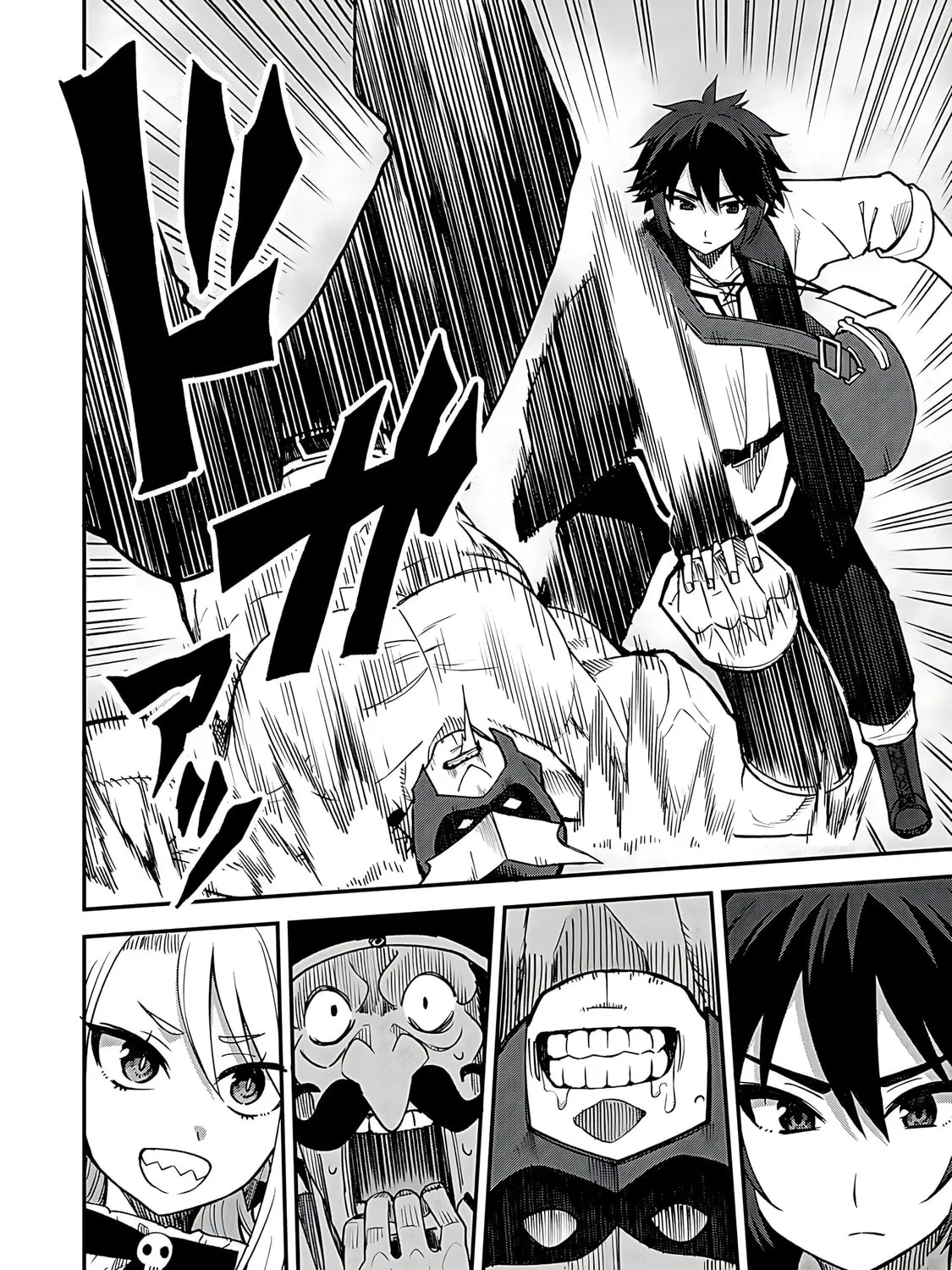 Dorei Shounin shika Sentakushi ga Nai desu yo? Harem? Nani Sore Oishii no? Chapter 60 page 36 - 