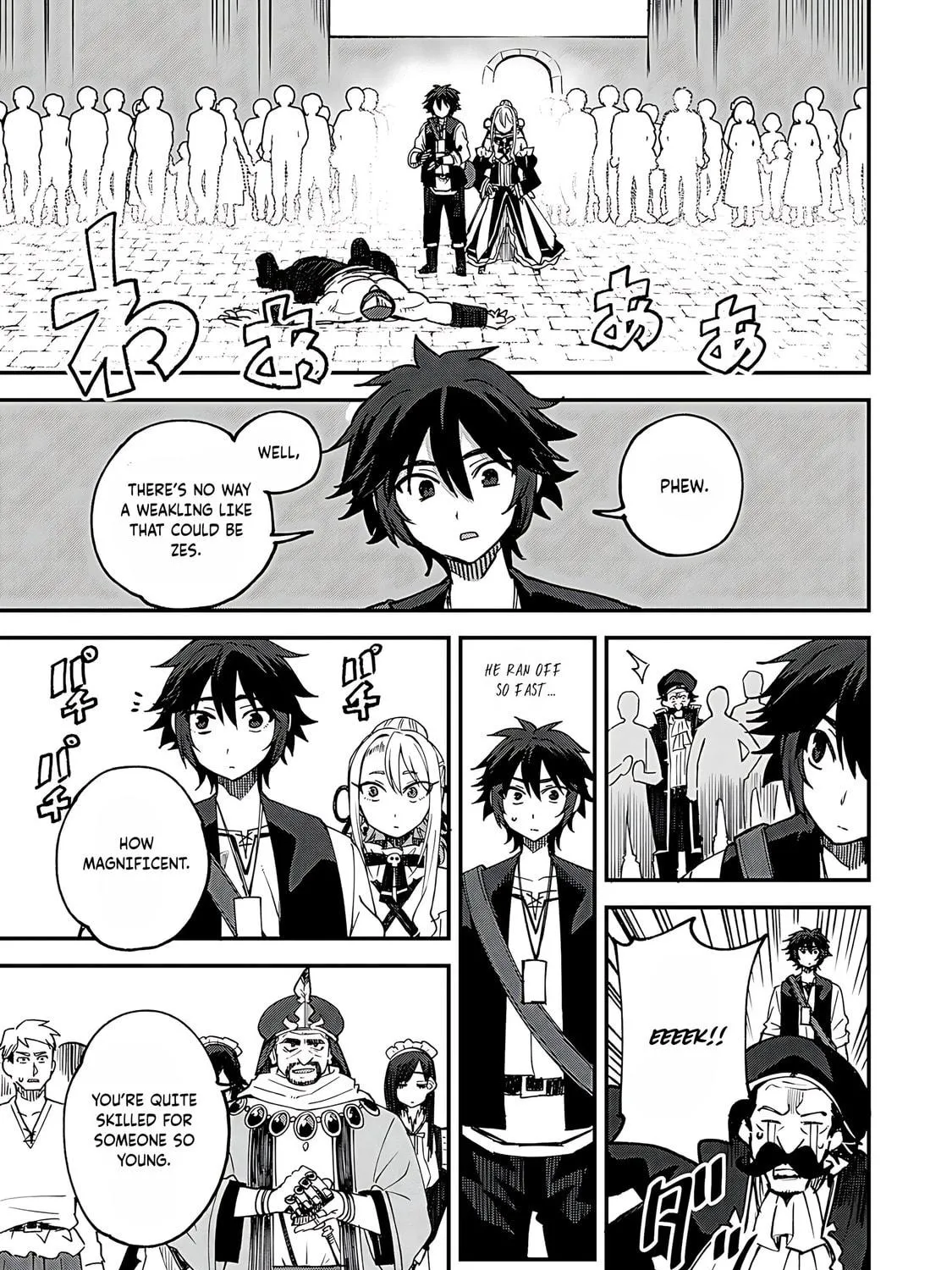 Dorei Shounin shika Sentakushi ga Nai desu yo? Harem? Nani Sore Oishii no? Chapter 60 page 38 - 
