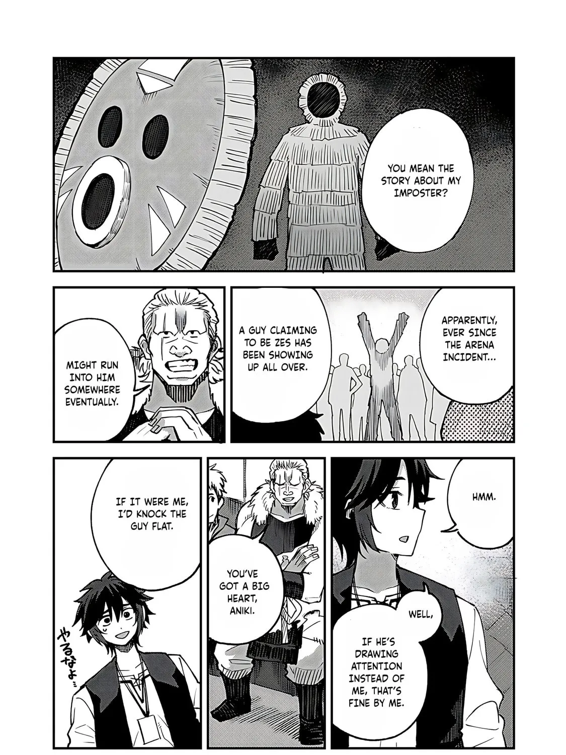 Dorei Shounin shika Sentakushi ga Nai desu yo? Harem? Nani Sore Oishii no? Chapter 60 page 6 - 